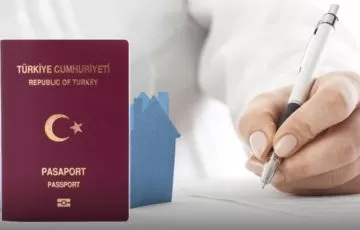 الحصول على الجنسية التركية | القوانين الجديدة للحصول على الجنسية التركية