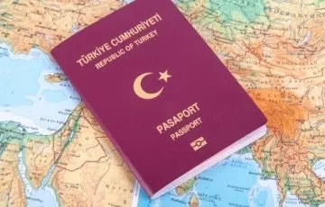 الجنسية التركية للمستثمرين | يونايتد ورلد مقال عن كيفية الحصول على الجنسية التركية للمستثمرين